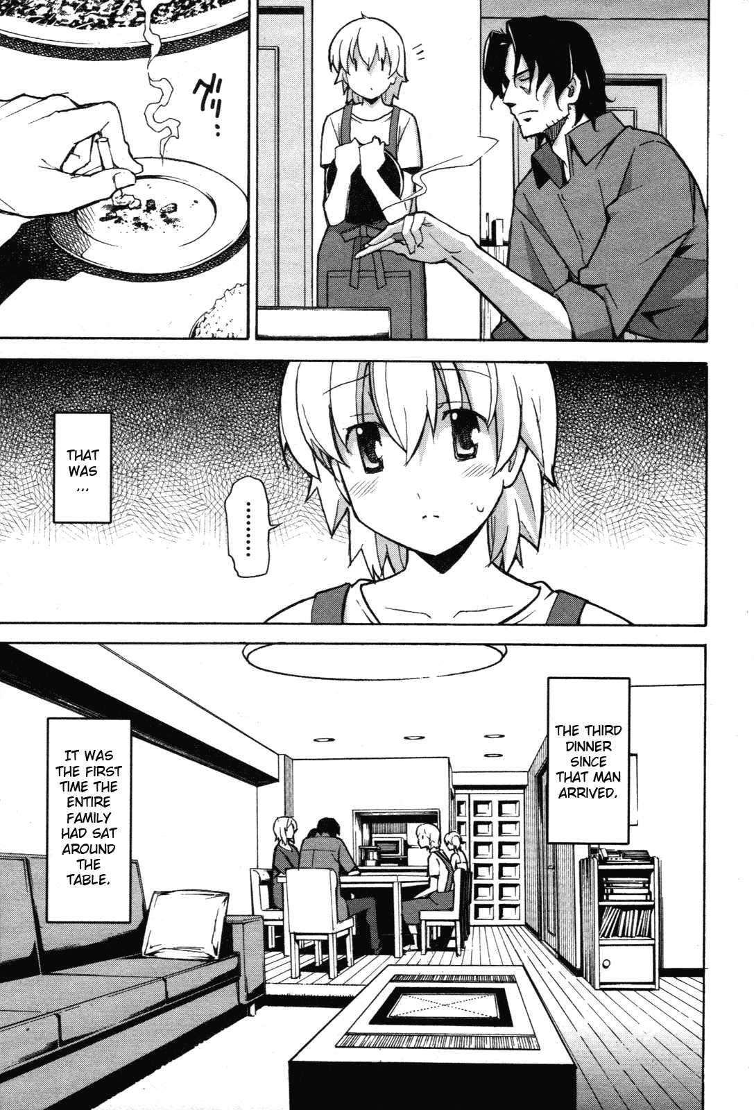 Aki-sora [ecchi] Chapter 6000 Page 6